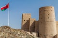 Omani flag at Bahla Fort, Om