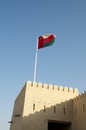 Omani fort