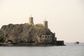 Omani fort