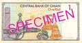 1 omani rial bank note reverse Royalty Free Stock Photo