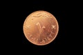 Omani Ten Baisa Coin Isolated On Black Royalty Free Stock Photo