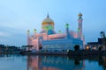 Brunei Great Mosque at sunset, Borneo, Southeast Asia Royalty Free Stock Photo