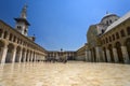 Omayyad Mosque Royalty Free Stock Photo