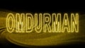 Omdurman Gold glitter lettering, Omdurman Tourism and travel, Creative typography text banner