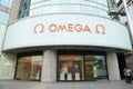 Omega shop in Wangfujing commercial street of Beijing