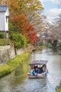 Idyllic landscape of Japan