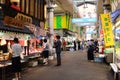 Omicho market. Kanazawa. Ishikawa prefecture. Japan