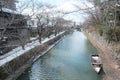 Omihachiman moat walkway Royalty Free Stock Photo