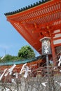 Omikuji Charms on Tree at Heian-Jingu Royalty Free Stock Photo