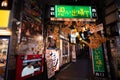 Omoide Yokocho at Shinjuku Tokyo Japan,The famous place for eat Royalty Free Stock Photo