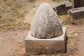 The omphalos `navel` of the world at Delphi , Greece Royalty Free Stock Photo