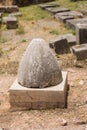 The omphalos `navel` of the world at Delphi , Greece Royalty Free Stock Photo