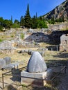 The Omphalos Stone, Delphi, Greece Royalty Free Stock Photo