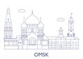 Omsk, The most famous buildings of the city