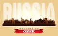 Omsk Russia city skyline vector silhouette