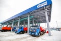 Omsk, Russia - December 6, 2011: Gazprom, gas station