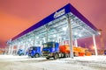 Omsk, Russia - December 6, 2011: Gazprom, gas station