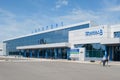 Omsk, Russia - June 17, 2016: building of airport