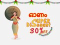 Onam Sale with Super Discount Poster, Banner.