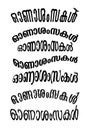 Onashamskal Malayalam language font in different style design. vector illustration