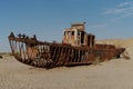 Once the Aral Sea, now a desert Royalty Free Stock Photo