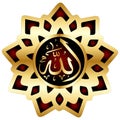 one of 99 names of Allah - Arabic calligraphy design vector \