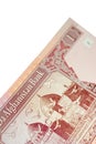 One Afghani Royalty Free Stock Photo