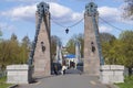 One of the ancient chain bridges of the city of Ostrov