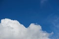 One big white cloud Royalty Free Stock Photo