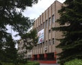 One of the blocks in the territory of Russian State Agrarian University - Moscow Timiryazev Agricultural Academy in Moscow, Russia Royalty Free Stock Photo
