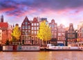 One of canals in Amsterdam Royalty Free Stock Photo