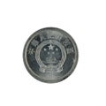 One chinese jiao coin 1982 isolated Royalty Free Stock Photo