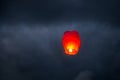 One Chinese Lantern Royalty Free Stock Photo