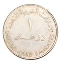 One Dirham Coin Royalty Free Stock Photo