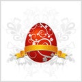 One easter eggs, vector Royalty Free Stock Photo