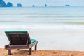 One empty chaise lounge by the sea Royalty Free Stock Photo