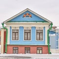 One of historical buildings of complex House of merchant Mullin with outbuilding, Kazan, Russia