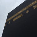 Kabah Mekah