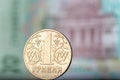 One hryvnia coin - Ukrainian money. Small depth of field