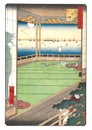 One Hundred Famous Views of Edo by Utagawa Hiroshige - 1857: #83, Moon Viewing Royalty Free Stock Photo
