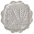 one Israeli old Agora coin Royalty Free Stock Photo