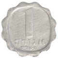 One Israeli old Agora coin Royalty Free Stock Photo