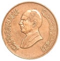 one jordanian qirsh coin Royalty Free Stock Photo