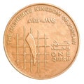 One jordanian qirsh coin Royalty Free Stock Photo