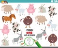 one of a kind game for children with cartoon farm animals Royalty Free Stock Photo