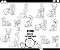 One of a kind task with cartoon kids and dogs coloring page Royalty Free Stock Photo