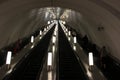 Escalator