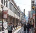 Ueno Chuo Dori street near Ueno station.