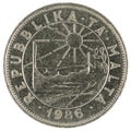 One maltese lire pound coin 1986