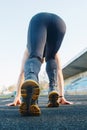 One man on the start line awaits the start of the sprint. stadium, rubber track. athletics competitions. Track and field runner in Royalty Free Stock Photo